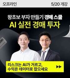 강좌이미지
